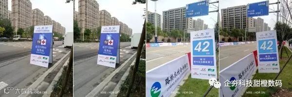 P61113-141833 Marathon Billboard - HDR Compare.jpg