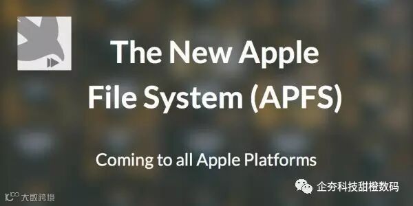 FI-tw-apple-file-system.jpg