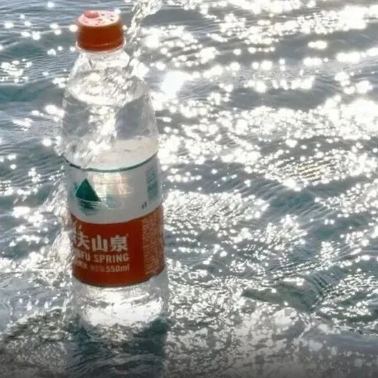 农夫山泉（纪要）：目前没有涨价计划，仍以双位数增长为目标