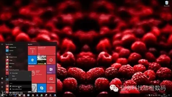 world-meet-the-windows-10-anniversary-update-start-menu-506929-10.jpg