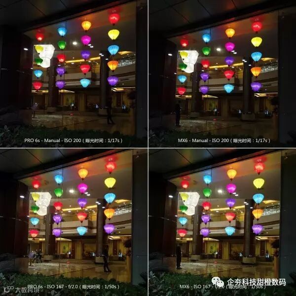 P61114-183829 灯笼 夜景 - 手动 对比.jpg