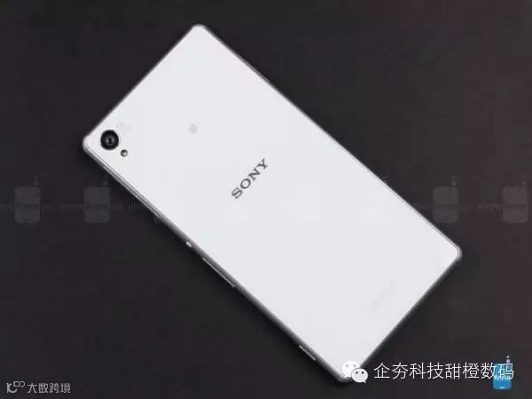 21 Sony-Xperia-Z3.jpg