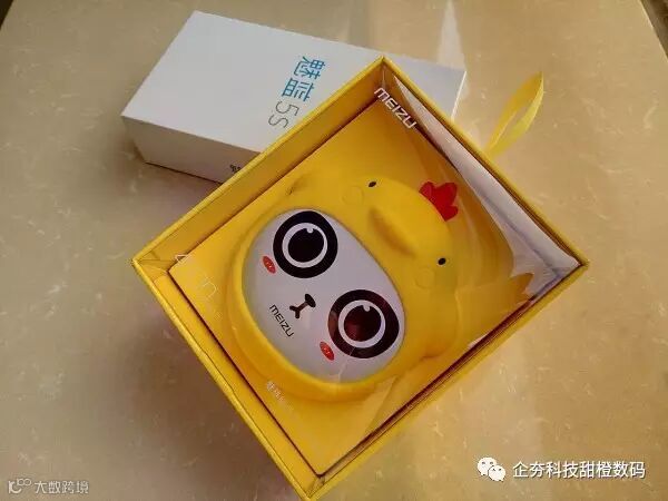 P70216-160438 魅蓝 5s - 后置 13MP - Auto HDR.jpg