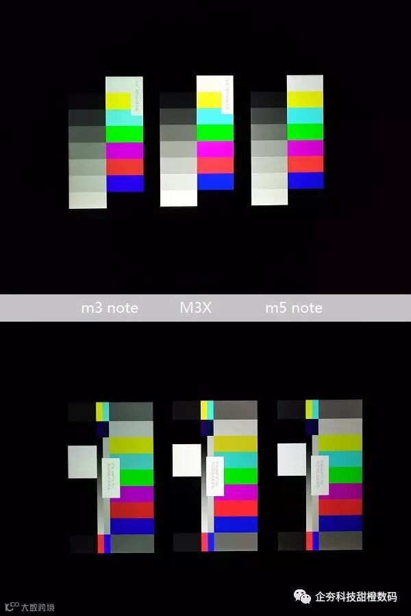 P61207-214847 彩条实拍.jpg