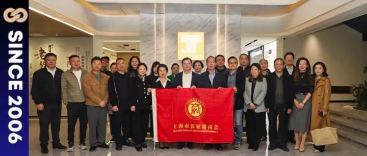 【三方联动】行业大咖齐聚-聚通！觉木公装赵剑锋受邀出席，共探公装新机遇