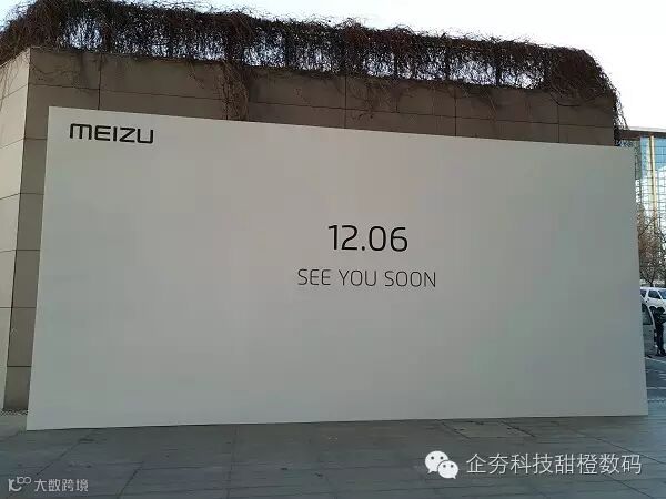 P61130-162549 see you soon.jpg