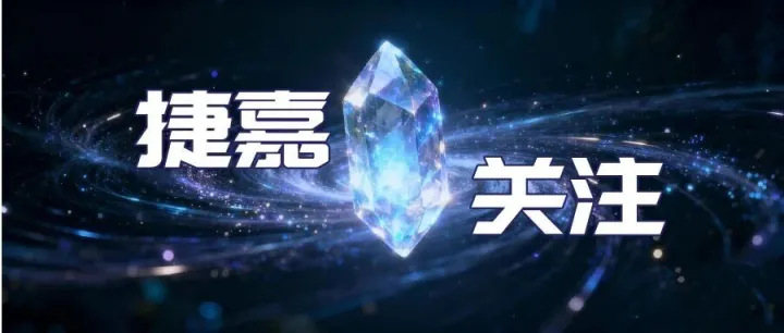 烏拉圭輸華牛肉檢出獸藥殘留，獸醫(yī)行業(yè)呼吁嚴(yán)控出口認(rèn)證；量跌價飆！巴西牛肉出口釋放什么信號？