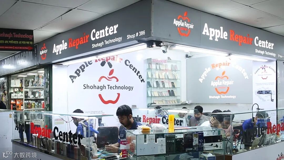 iphone বা android! নষ্ট মোবাইল ঠিক করার বিশ্বস্ত প্রতিষ্ঠান।motalib plaza  mobile repair shop