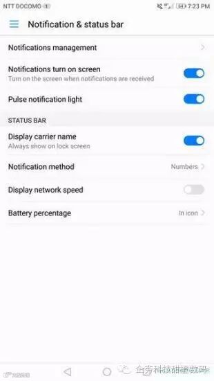 华为Mate 9上手评测