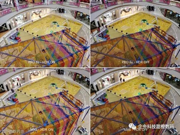 P61108-184626 Wanda Playground - HDR Compare.jpg