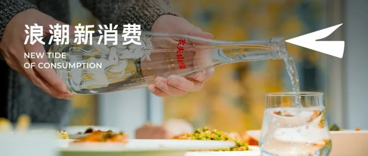 低增長時代，什么生意最扛打？農(nóng)夫山泉給出了答案