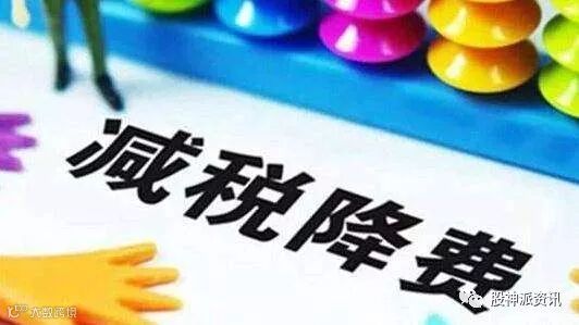 点击查看源网页