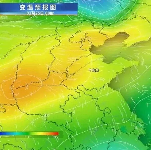 暖暖暖！山东26日前后最高温或将直冲26℃！