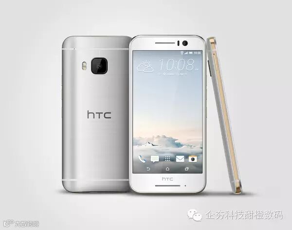 htc-one-s9_3v_goldonsilver16feb18.jpg