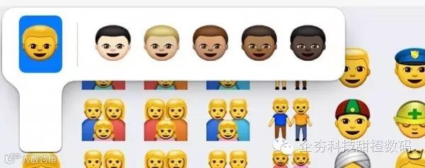 Emoji-iOS-8.3-Beta-4.jpg
