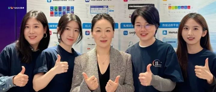 維卓ADAM亮相2026非凡大賞｜把創(chuàng)意、投放、數(shù)據(jù)、本地化收進(jìn)同一增長鏈路