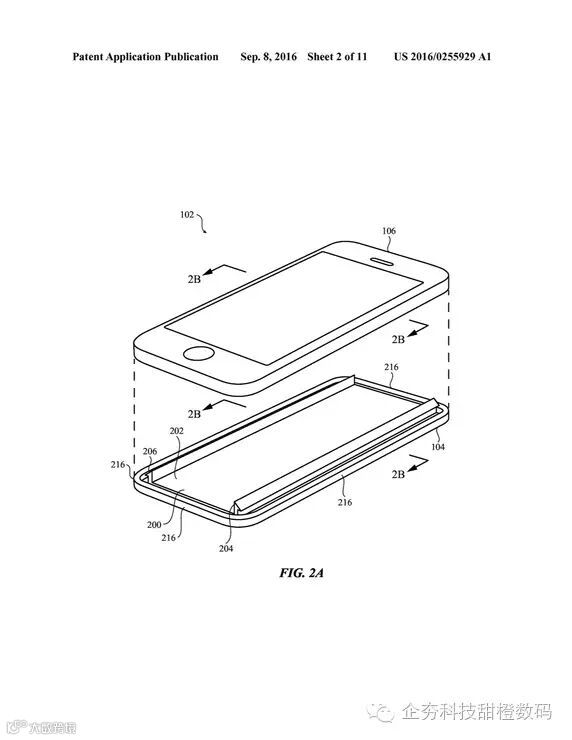 iphone-ceramics-design-patent.jpg