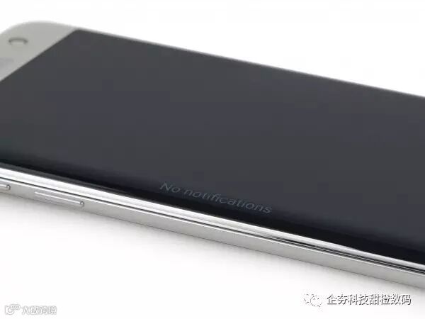 Galaxy_S7_Edge_notification.jpg
