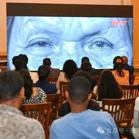 中国电影节在埃塞俄比亚开幕