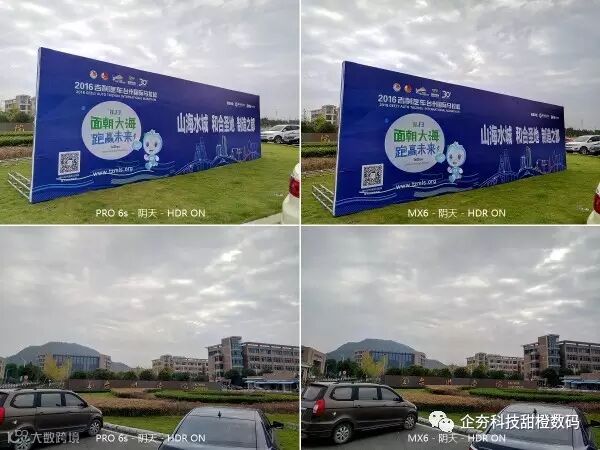 P61113-142109 YZU 校门 - 阴天 HDR 对比.jpg