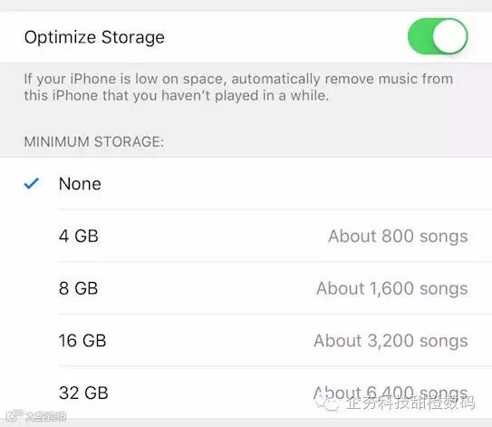 Music-Storage-Optimization-iOS-10.jpg