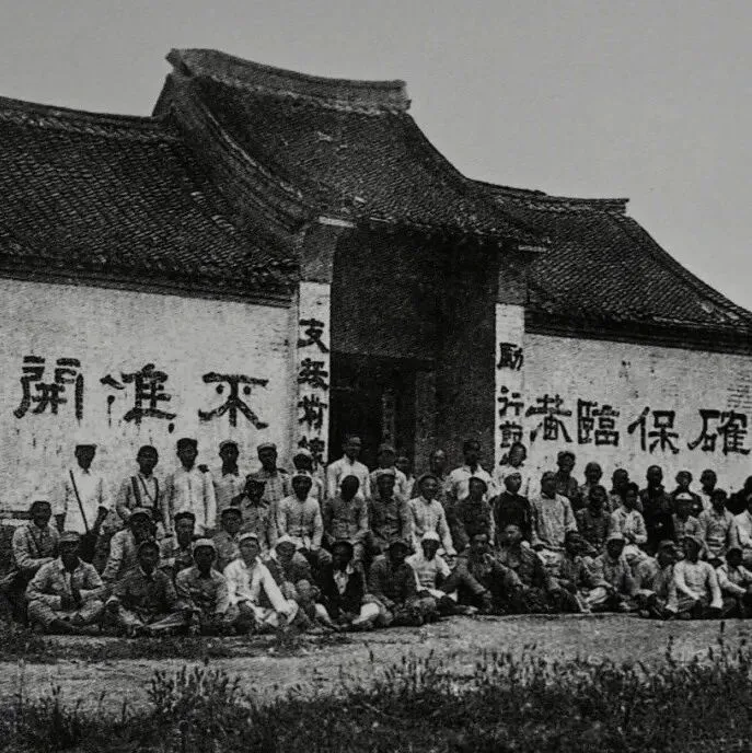 黄河由分区治理迈向统一治理，从这开始