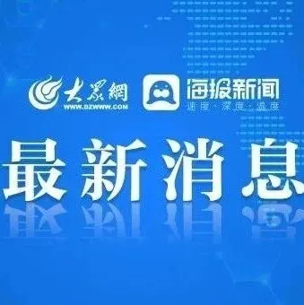 直冲26℃！山东开启“超前回暖”