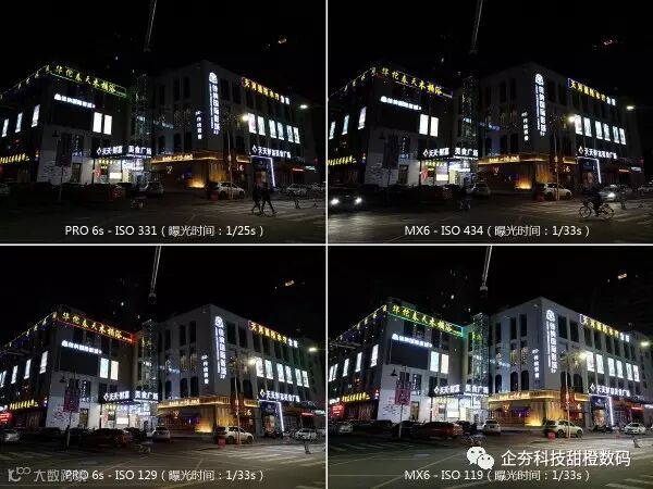 P61108-215242 商务区 路口 - 夜景 对比.jpg