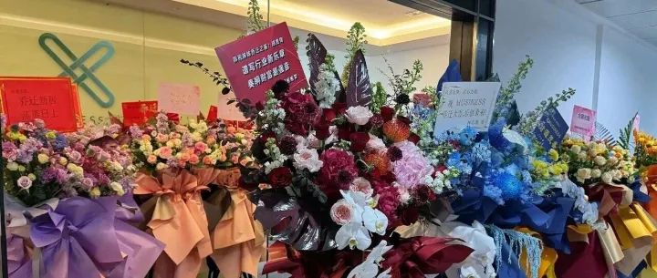 新空间，新乐章 | MUSINESS商用版权音乐 乔迁之喜