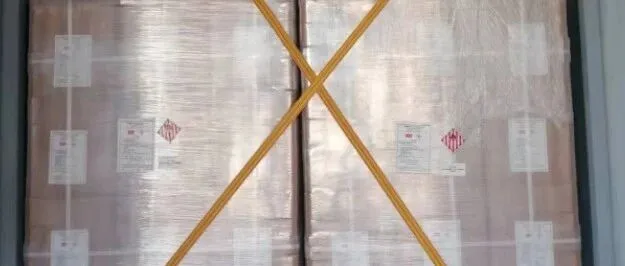 4.1類危險(xiǎn)品異丙醇鋁UN3181海運(yùn)出口操作流程解讀