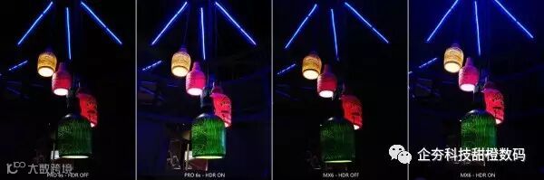 P61113-191015 restaurant ceiling - HDR Compare.jpg