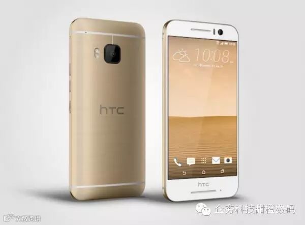 htc-one-s9-1-810x597.jpg