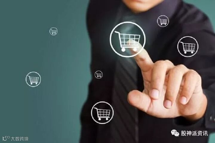 点击查看源网页