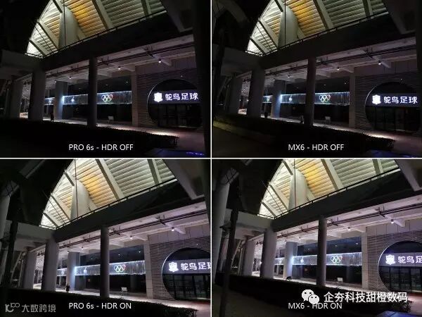 P61104-202805 体育馆 底层 - HDR 对比.jpg