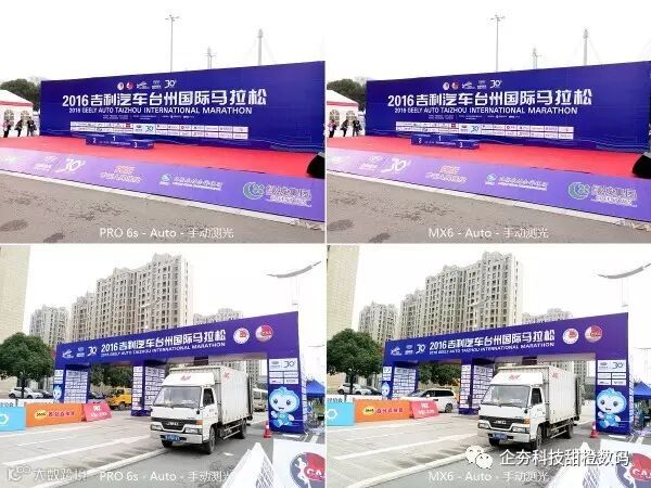 P61113-143418 领奖台 终点线.jpg