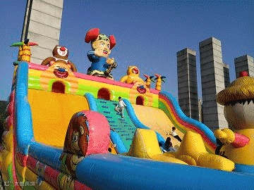 3-2 MX6 充气城堡 - 20 frames.gif