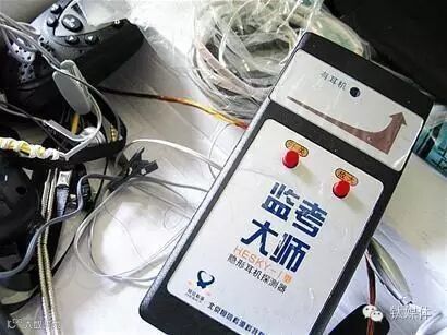 今年高考反作弊系统中,出现了无人机和人脸识别