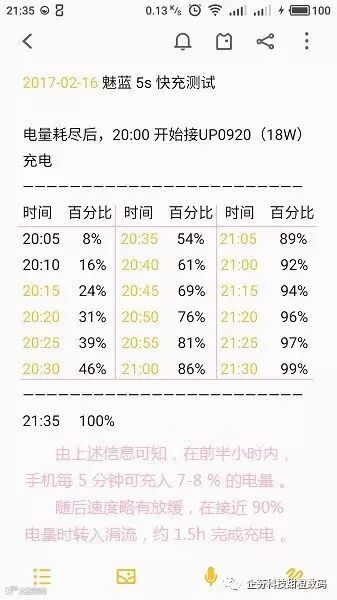 S70216-213520 h600.jpg