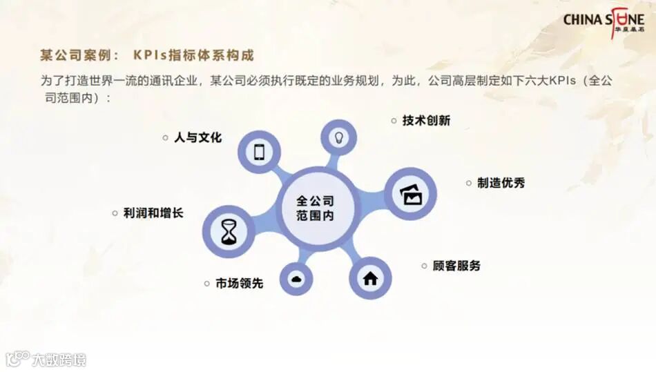 70ce62ab-dd8c-4840-a094-c30a63d1c86c