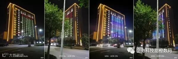 P61104-201703 雾霾夜 大楼彩灯 - HDR 对比.jpg