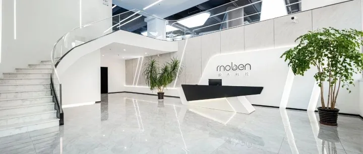 觉木公装 x 膜本新材料｜用设计让科技制造业多维空间兼具创新与温度