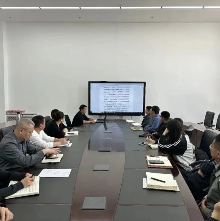 【公司新闻】常态化开展技术学习交流 强基固本提升设计质量