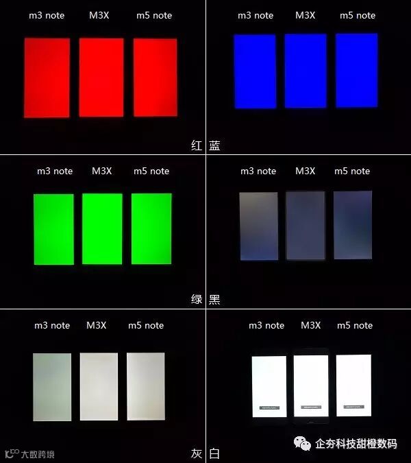 P61207-213935 六色实拍.jpg