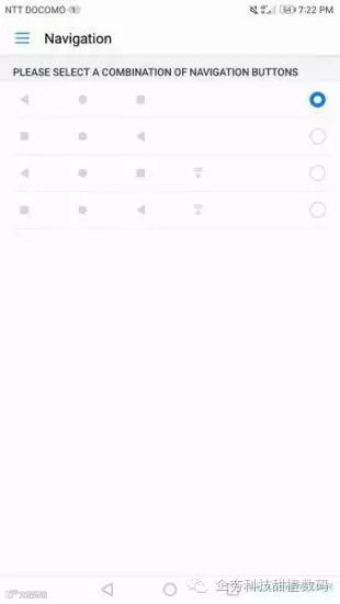 华为Mate 9上手评测