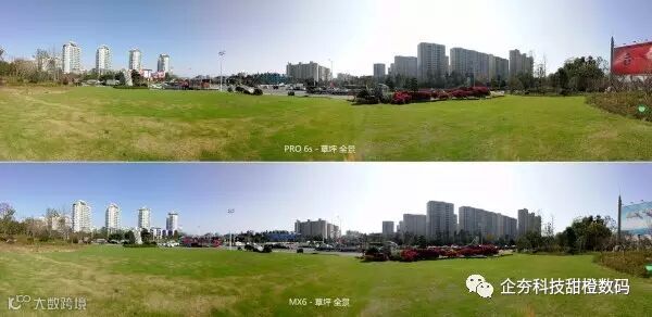 P61111-132347 草坪 全景 对比 w1920.jpg