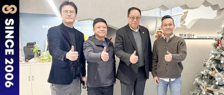 30年匠心遇上互联网新锐 | 上海装饰协会和盛创建筑一行莅临觉木公装深度交流会