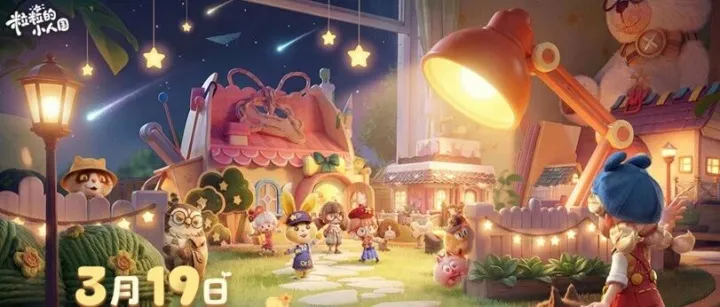 在“治愈”的情感連接中，窺見生活模擬賽道的下一站