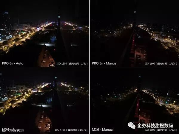 P61108-232550 路N+S 夜景 - 手自动 对比.jpg