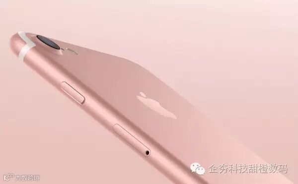 iphone-7-rose-gold.jpg