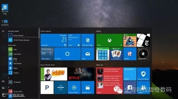 start-menu-1040x580.jpg